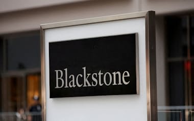 ブラックストーンの運用資産総額は過去最高を更新した=ロイター