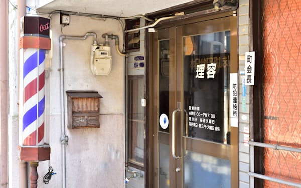 理美容室の倒産がなぜ増えているのか