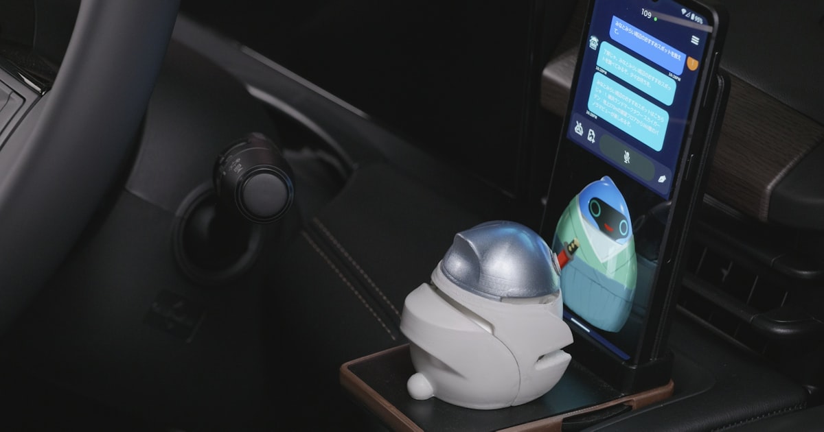 画像が削除されました