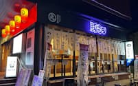8月に開業した「エビス参 幡ケ谷店」(東京都渋谷区)