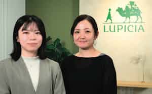 (左)ルピシアプロモーション部プロモーショングループ編集ライターの佐々木由希氏 (右)同社デザイン部販促デザイングループの高橋美香氏(撮影:中村宏) (左)ルピシアプロモーション部プロモーショングループ編集ライターの佐々木由希氏 (右)同社デザイン部販促デザイングループの高橋美香氏(撮影:中村宏)