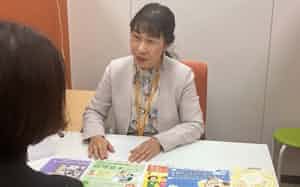 「女性しごと応援テラス」では個別相談もある。扶養内で働くか迷う人は多い(東京都千代田区) 「女性しごと応援テラス」では個別相談もある。扶養内で働くか迷う人は多い(東京都千代田区)