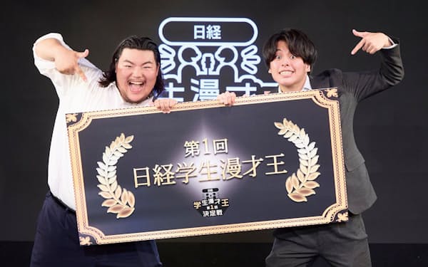 ビジネスで注目集めるお笑いスキル