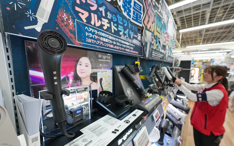 画像が削除されました
