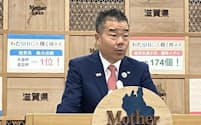 三日月知事は「地方自治体の行財政安定が重要だ」と語った(29日、大津市)