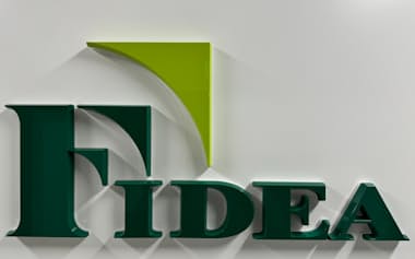 フィデアホールディングス(HD)の看板(仙台市)