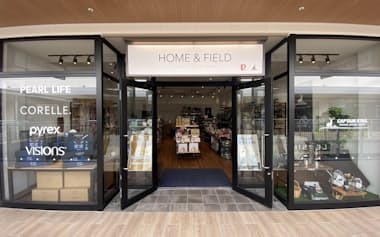 パール金属がキッチン用品を販売する直営店「HOME&FIELD」(愛知県岡崎市)