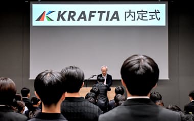 九州・沖縄企業の採用計画達成率は大幅に改善した(クラフティアの内定式)