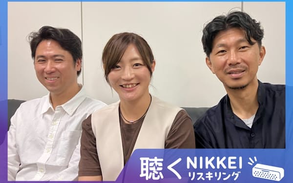 大手町に道場をつくる?角田夏美さん