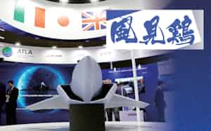 日英伊が共同開発する次期戦闘機の模型=ロイター 日英伊が共同開発する次期戦闘機の模型=ロイター