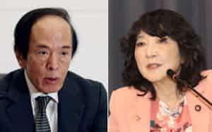 日銀の植田総裁㊧と片山財務相㊨ 日銀の植田総裁㊧と片山財務相㊨