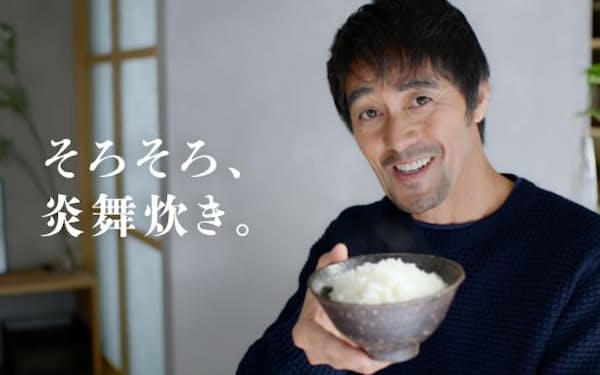 なぜ阿部寛は最高級炊飯器の顔なのか