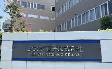 アオイ電子の本社(高松市)