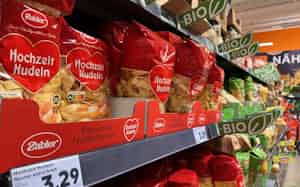 食品価格の伸び率は鈍化した(10月4日、独ポツダムのスーパーマーケット) 食品価格の伸び率は鈍化した(10月4日、独ポツダムのスーパーマーケット)