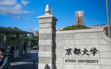 京都大学は医薬品の開発につながるようなシーズを多く保有している