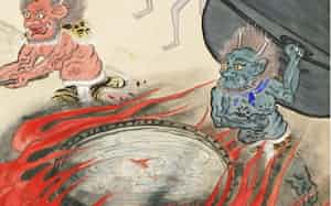 甲斐守耕霞「十王図」第6幅(部分) 甲斐守耕霞「十王図」第6幅(部分)