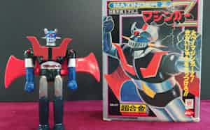 「超合金 マジンガーZ」は爆発的な売り上げとなった(写真提供:おもちゃのまちバンダイミュージアム) 「超合金 マジンガーZ」は爆発的な売り上げとなった(写真提供:おもちゃのまちバンダイミュージアム)