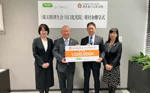 コープみらいは川口乳児院に100万円を寄付した(10月、さいたま市) コープみらいは川口乳児院に100万円を寄付した(10月、さいたま市)