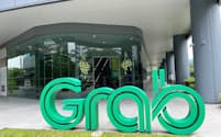 配車や宅配の事業が好調だった(シンガポールのグラブ本社)