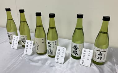 25年の東北清酒鑑評会で福島と岩手の蔵元が最優秀賞に選ばれた