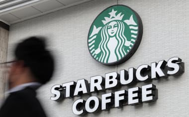 スターバックスコーヒージャパンの看板