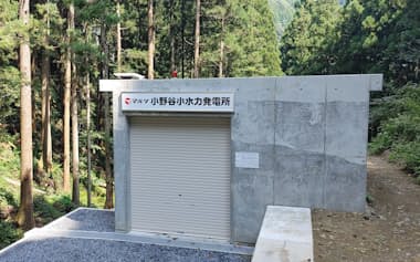 2025年7月に福井県坂井市で小野谷小水力発電所が運転を開始した