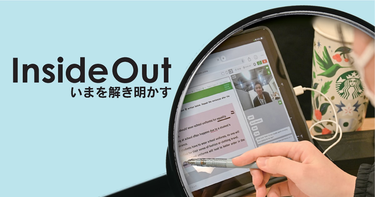 画像が削除されました