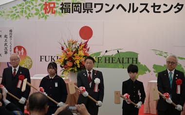 福岡県は人や動物の健康と環境保全に取り組む「ワンヘルスセンター」の起工式を開いた(5日、同県みやま市)