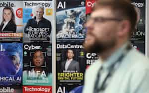 ロイター ロイター