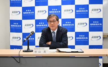 福岡財務支局の杉山真支局長