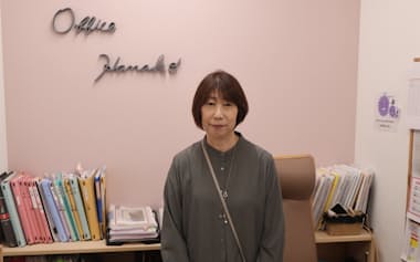 オフィスHanakoの渡辺さゆり社長