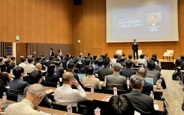 名証はIPOを目指す企業に名証への上場のメリットを訴えた(6日)