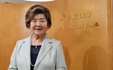 故・佐川八重子さん(2025年8月)