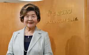 故・佐川八重子さん(2025年8月) 故・佐川八重子さん(2025年8月)