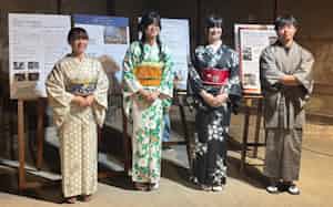 群馬県桐生市内の繊維関連企業などを取材して発表したZEN大生4人(3日、桐生市有鄰館の酒蔵) 群馬県桐生市内の繊維関連企業などを取材して発表したZEN大生4人(3日、桐生市有鄰館の酒蔵)