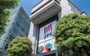 写真/picture cells/stock/adobe.com 写真/picture cells/stock/adobe.com