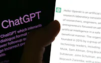 ChatGPTとの会話の後に利用者が自殺したとする訴訟が米国で相次いでいる