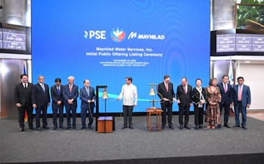 マイニラッドの上場式典(7日、フィリピン証券取引所)=同社提供