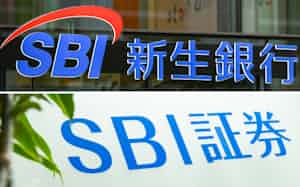 SBI新生銀行のSBI証券との連携口座「SBIハイパー預金」は高めの金利などが好評。預金残高は取り扱い開始から1カ月で3000億円を超えた SBI新生銀行のSBI証券との連携口座「SBIハイパー預金」は高めの金利などが好評。預金残高は取り扱い開始から1カ月で3000億円を超えた