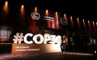 ブラジルで開催されるCOP30の会場(6日、ベレン)