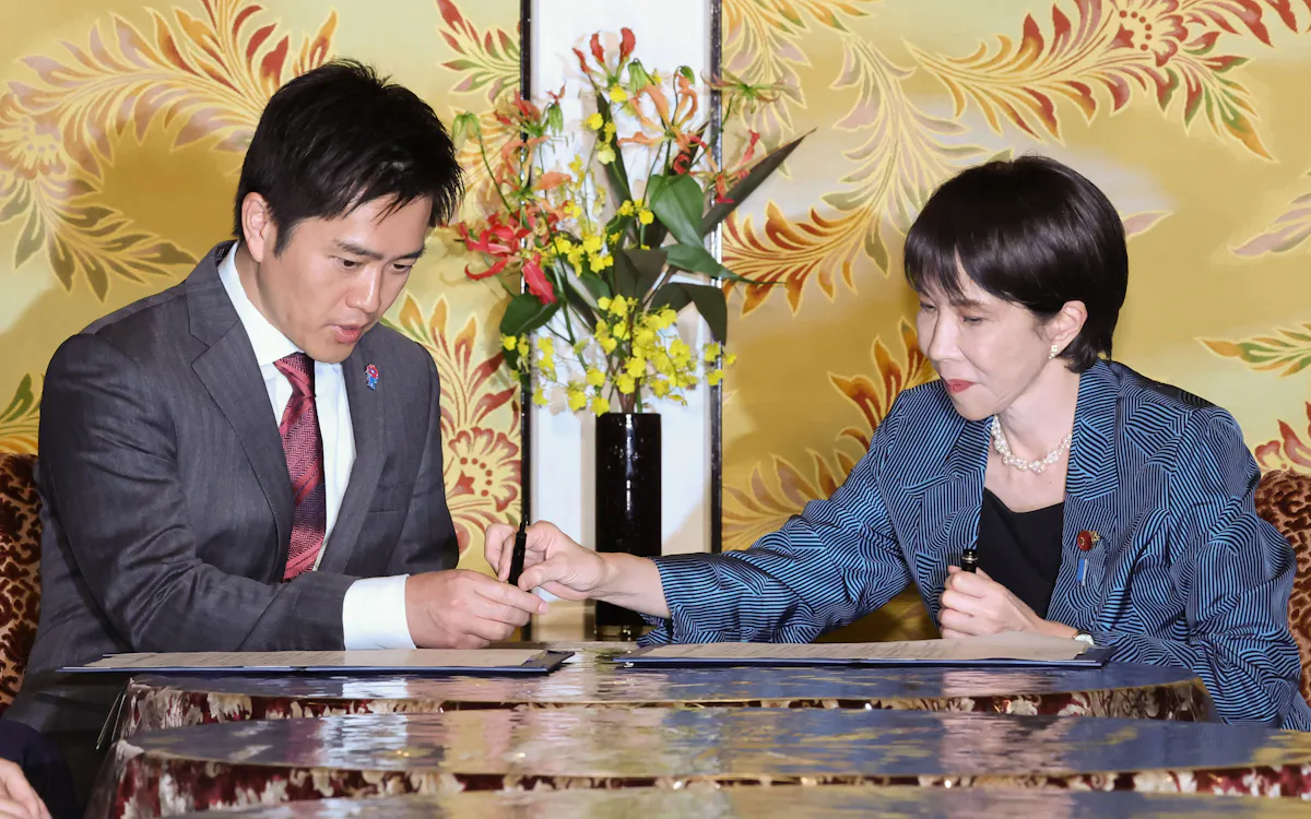 吉永 藍(無所属)【参議院選挙2025】経歴・関連ニュース - 日本経済新聞