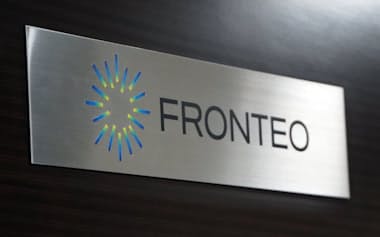 FRONTEO(フロンテオ)が治療薬の標的となる物質をAI解析で絞り込む