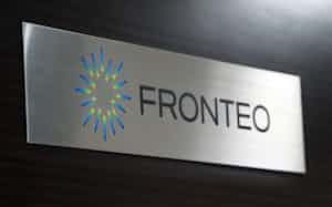 FRONTEO(フロンテオ)が治療薬の標的となる物質をAI解析で絞り込む FRONTEO(フロンテオ)が治療薬の標的となる物質をAI解析で絞り込む
