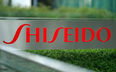 資生堂は2025年12月期の業績予想を下方修正した