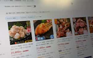 ふるさと納税を自治体の事業と見なし、受け入れ額の一定割合を基準財政収入額に算入してはどうか ふるさと納税を自治体の事業と見なし、受け入れ額の一定割合を基準財政収入額に算入してはどうか