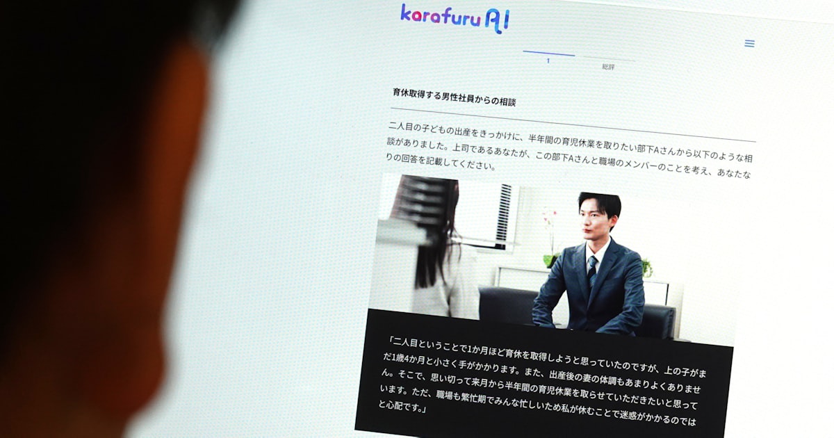 画像が削除されました