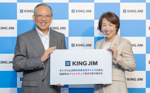 キングジム会長に聞く女性社長の条件