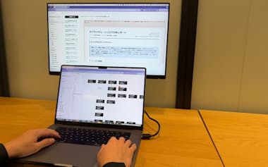 レジリアのサービスを利用する様子