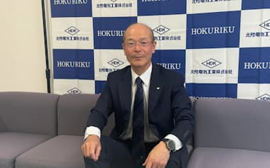 北陸電気工業の下坂立正社長(10日、富山市)