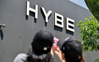 HYBEは営業赤字となった理由を「新人グループへの初期投資がかさんだため」と説明する(ソウル市内の同社)